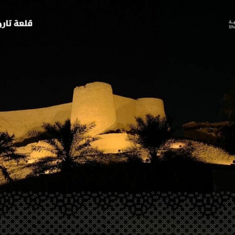صورة بديعة لقلعة تاروت - المصدر المصور السعودي وائل الجشي