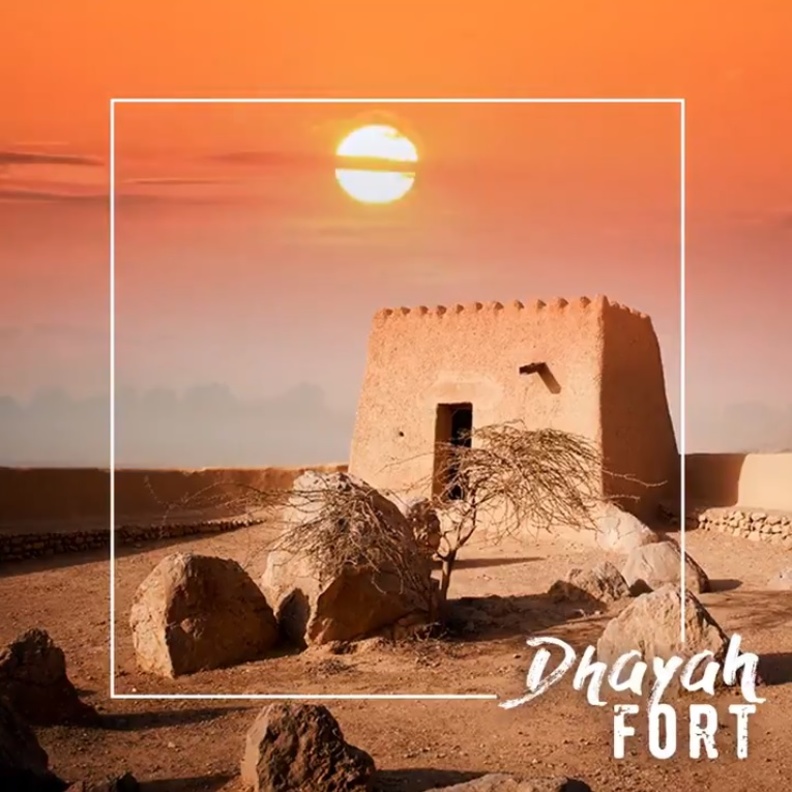 قلعة ضاية التاريخية حصن منيع يسرد أمجاد الأجداد بالإمارات