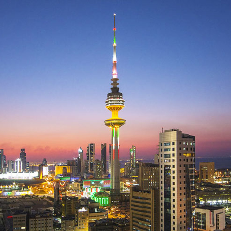 برج التحرير