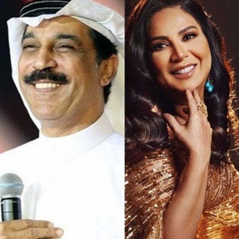 نوال الكويتية وعبد الله الرويشد 