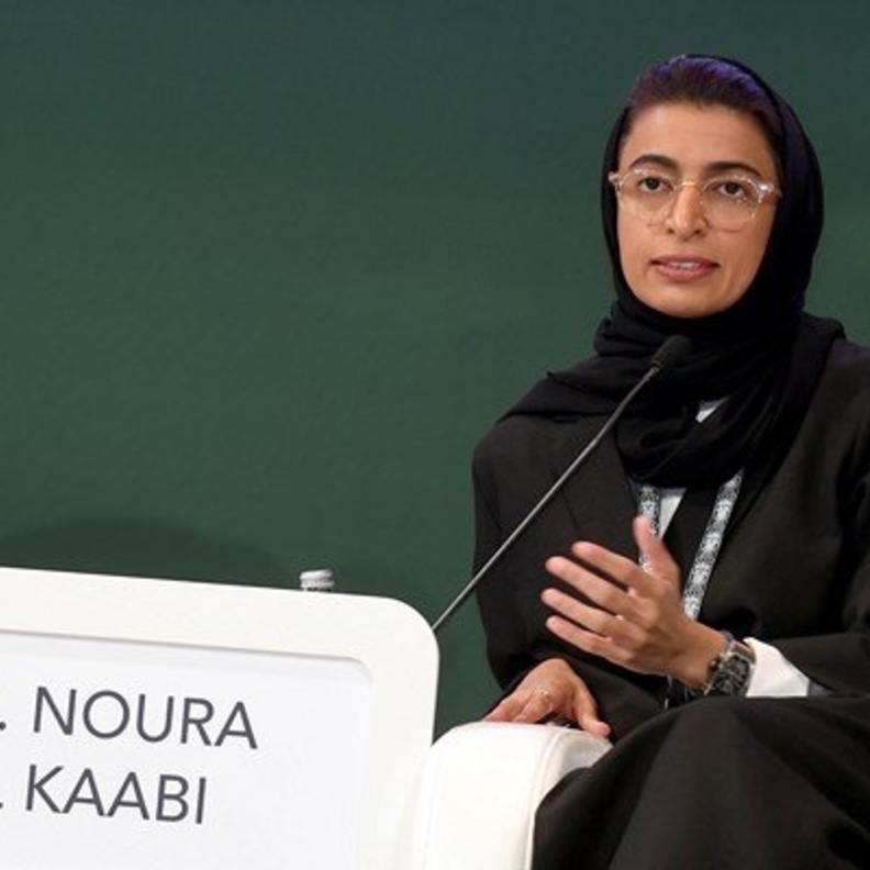 العالمة الإماراتية مريم مطر وإنجازات مشرفة