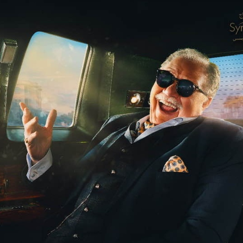 يحيى الفخراني