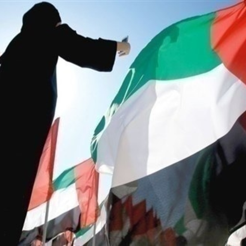  منى المرّي تشكر القيادة لاستثمارها في الرجل والمرأة على السواء