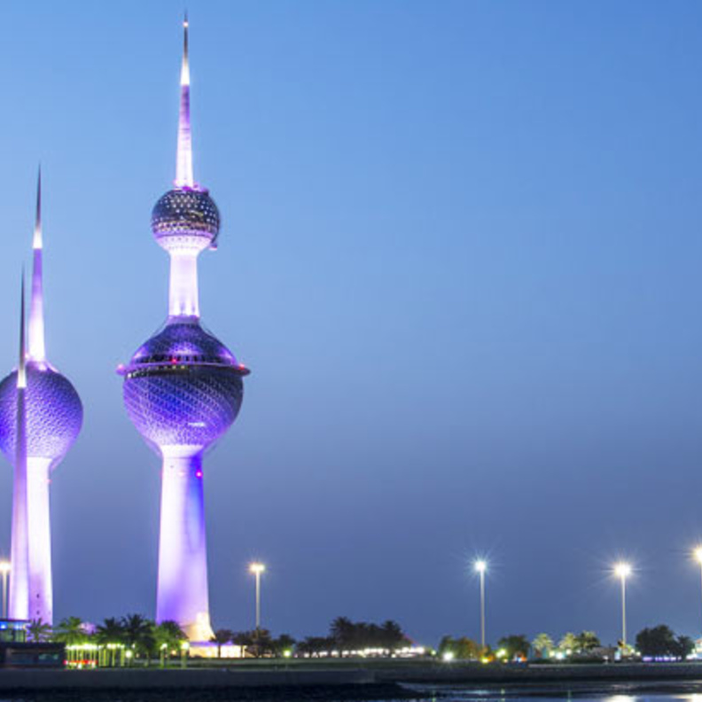 زيارة أبراج الكويت