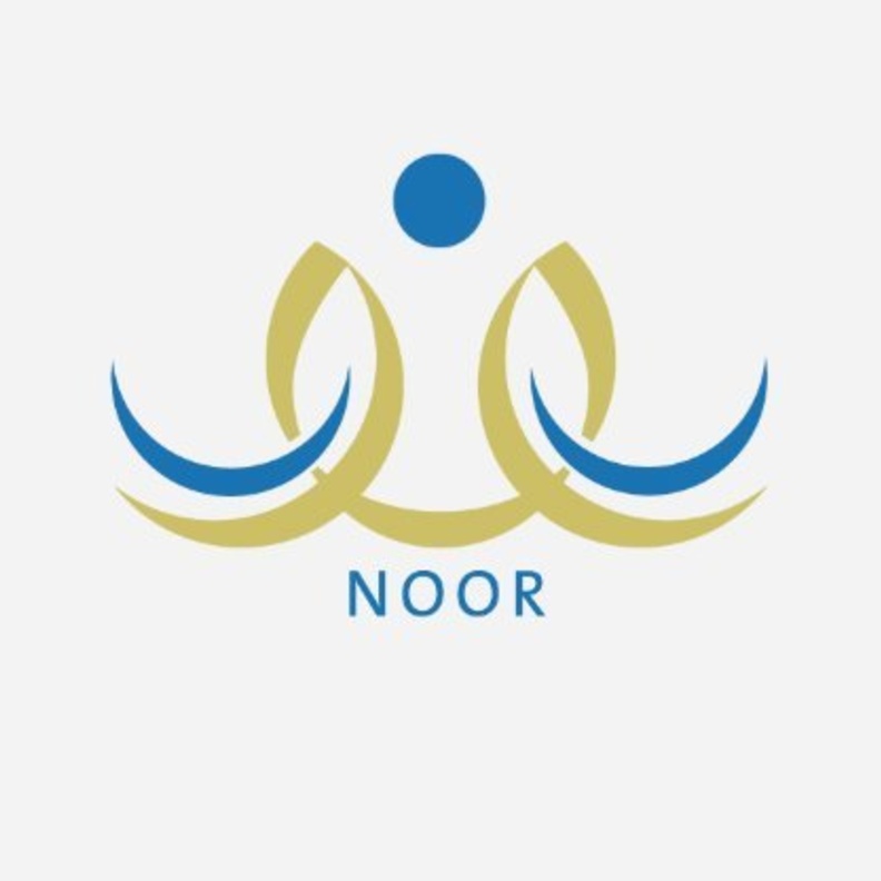 طريقة تسجيل طلاب الصف الاول الابتدائي في نظام نور 1443 بالخطوات