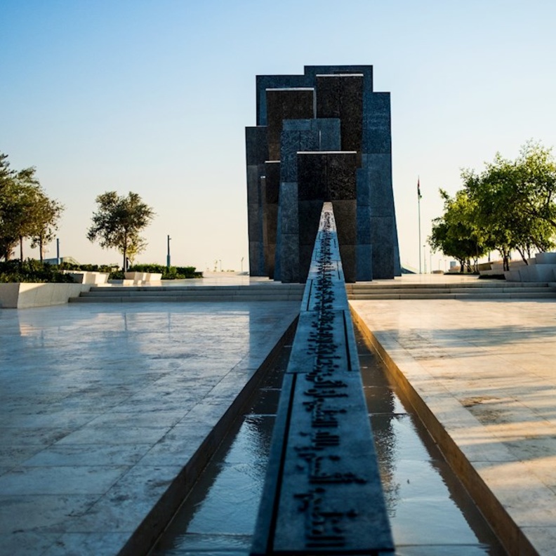 واحة الكرامة.. وجهة إماراتية ساحرة ورمز أصيل للتسامح 