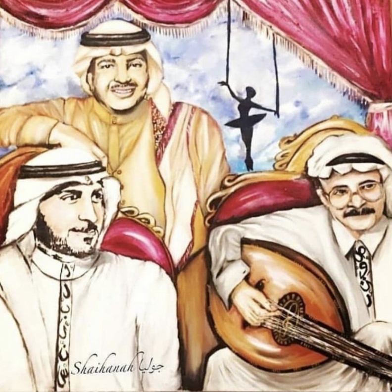 مقابلة مع الفنانة التشكيلية شيهانه الشريف