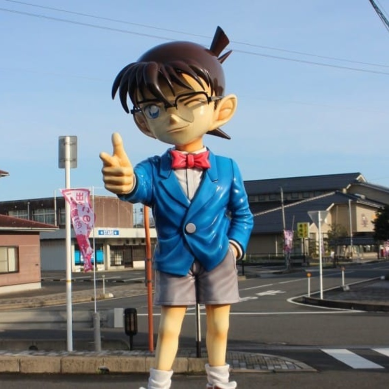  بلدة هوكوي والمحقق كونان