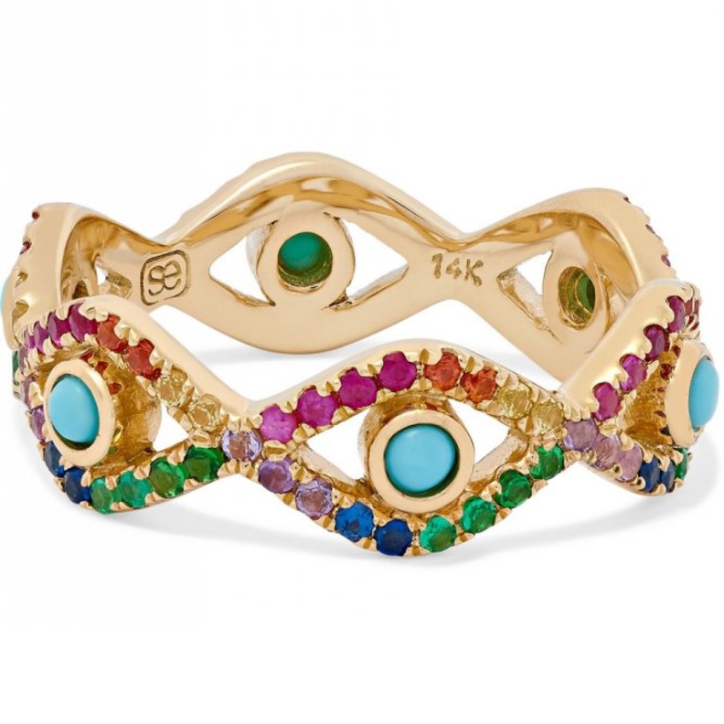 خاتم من سيدني ايفان Sydney Evan