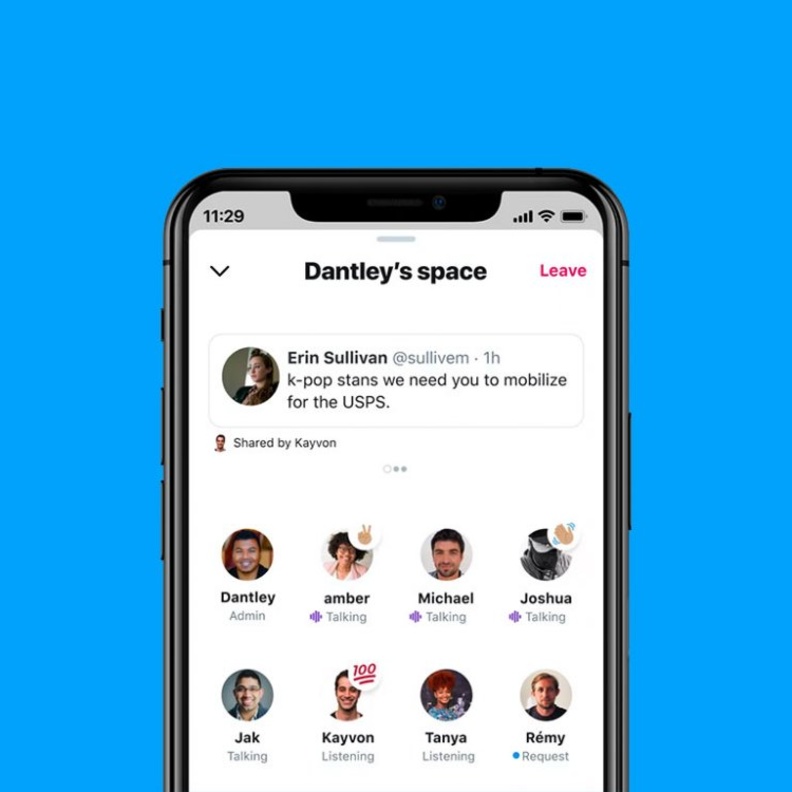  تويتر تطلق ميزة جديدة