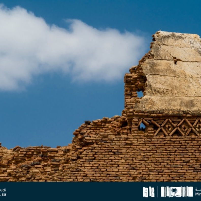 قلعة الحِمى.. سحر خاص لأقدم القلاع التاريخية في جازان السعودية - المصدر وزارة الثقافة السعودية