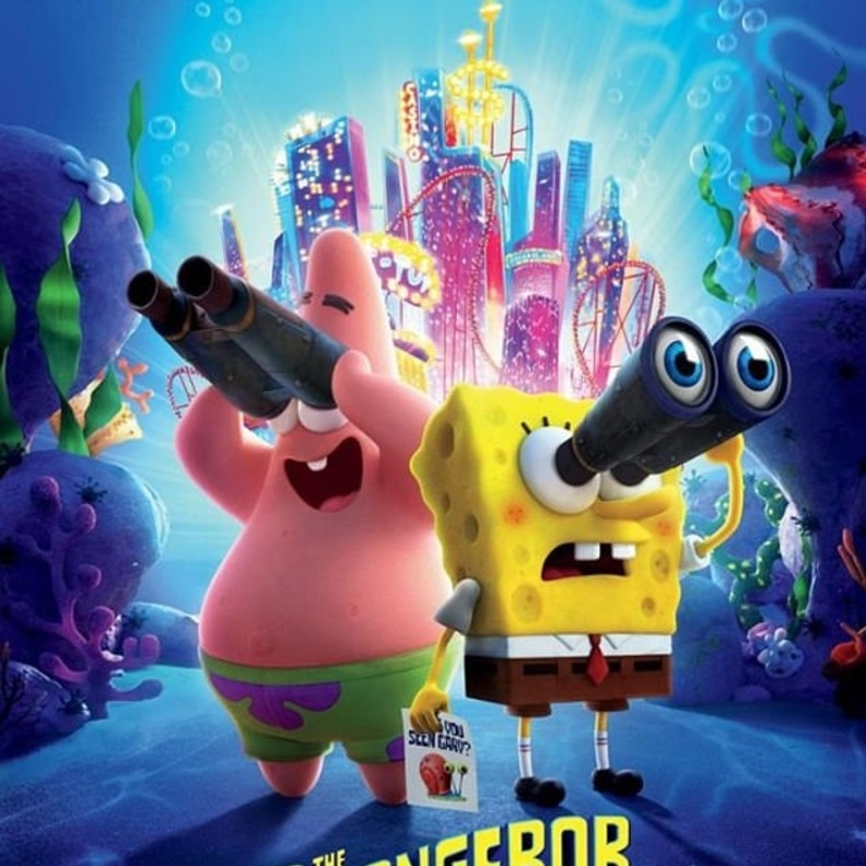 سبونج بوب
