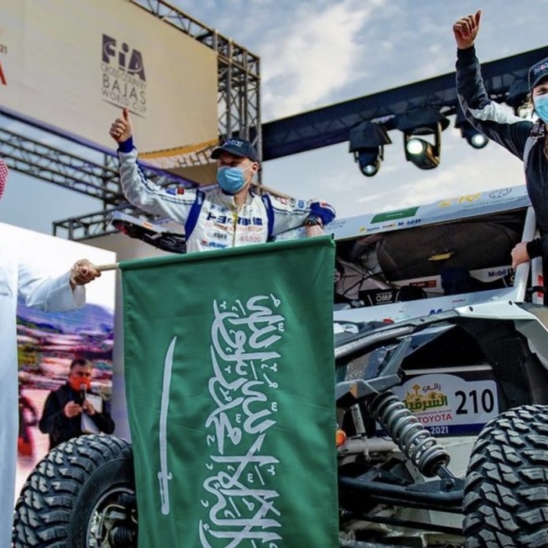  دانية - المصدر الاتحاد السعودي