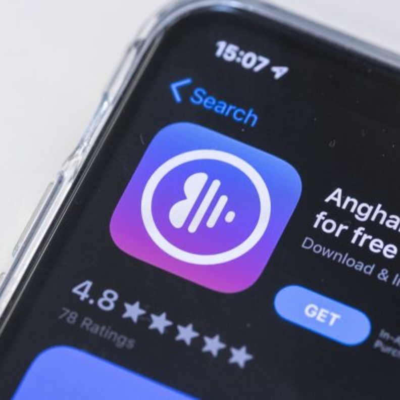  أنغامي أول شركة تكنولوجيا عربية تُدرج على مؤشر ناسداك