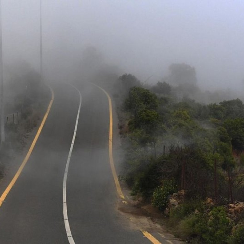 السحاب يعانق جبال السودة وتهلل  - المصدر وكالة الأنباء السعودية