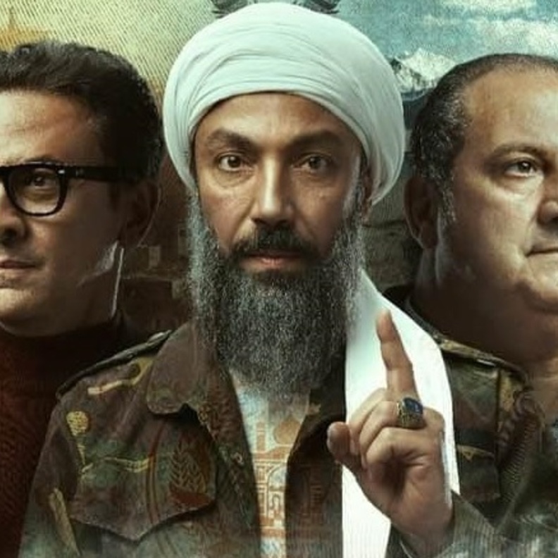 ابطال "القاهرة كابل"