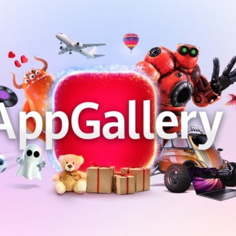 متجر تطبيقات HUAWEI AppGallery 