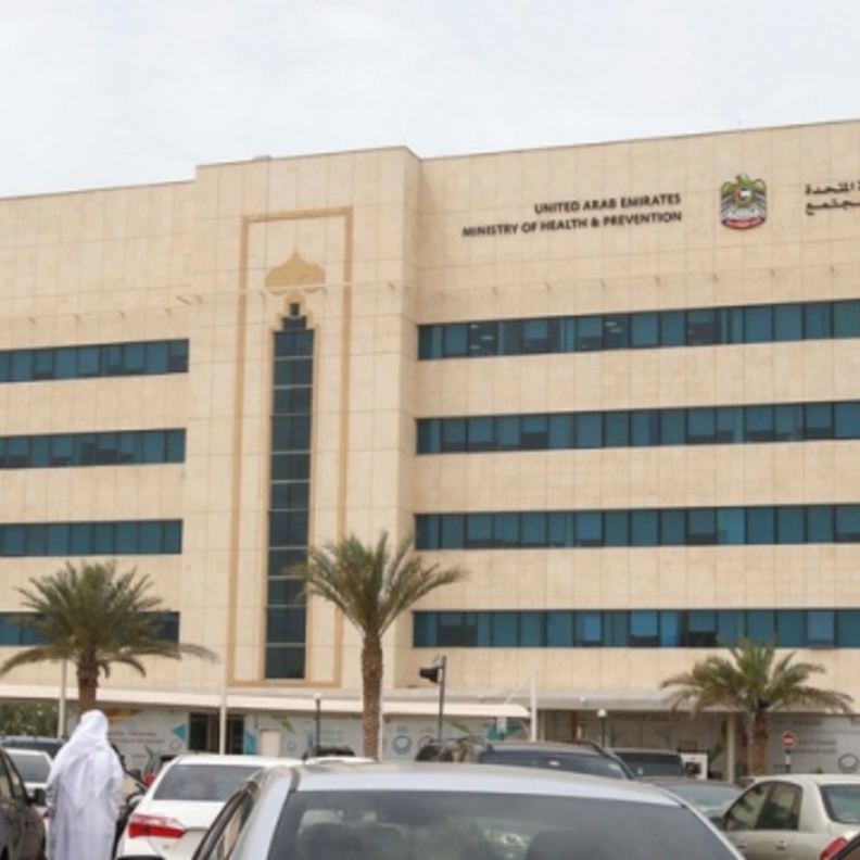 الإمارات تعد قانونا اتحاديا للصحة النفسية