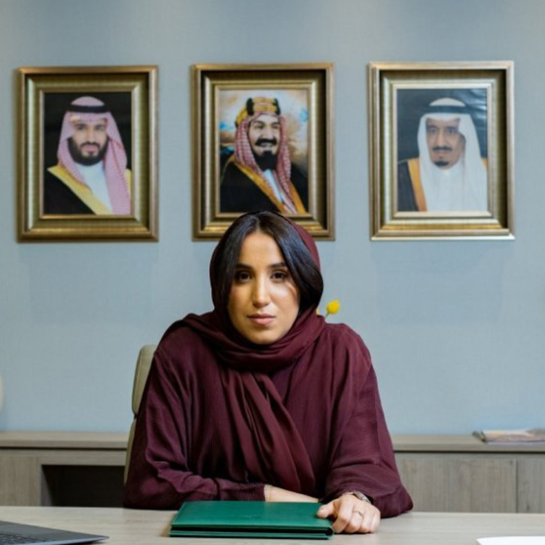 جمانا راشد الراشد