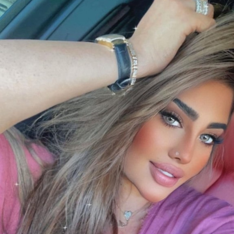 روزانا اليامي