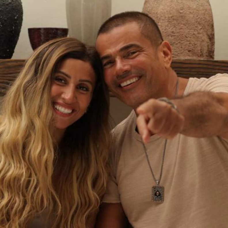 عمرو دياب ودينا الشربيني