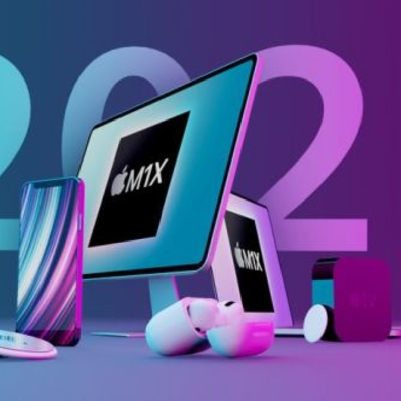  آبل توقف صنع أي ماك برو