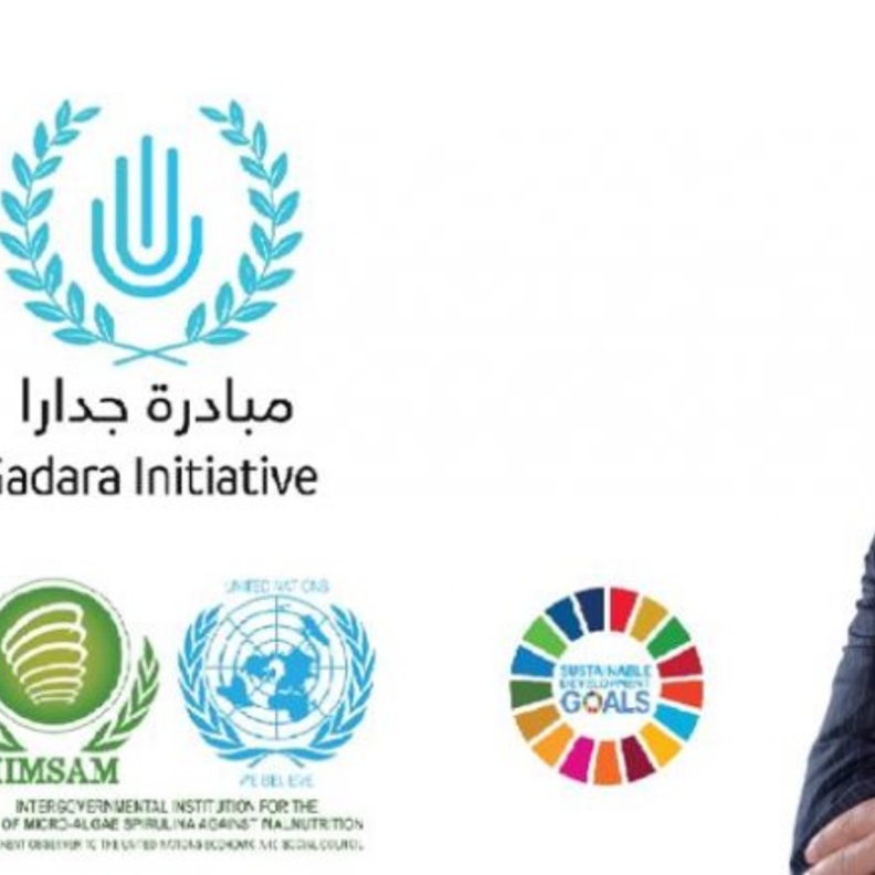 العمري : تمكين المرأة هدف عالمي في ظل جائحة كورونا