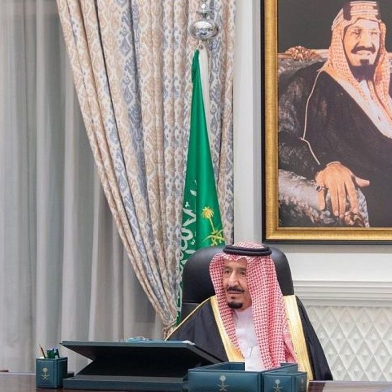 الملك سلمان بن عبد العزيز آل سعود