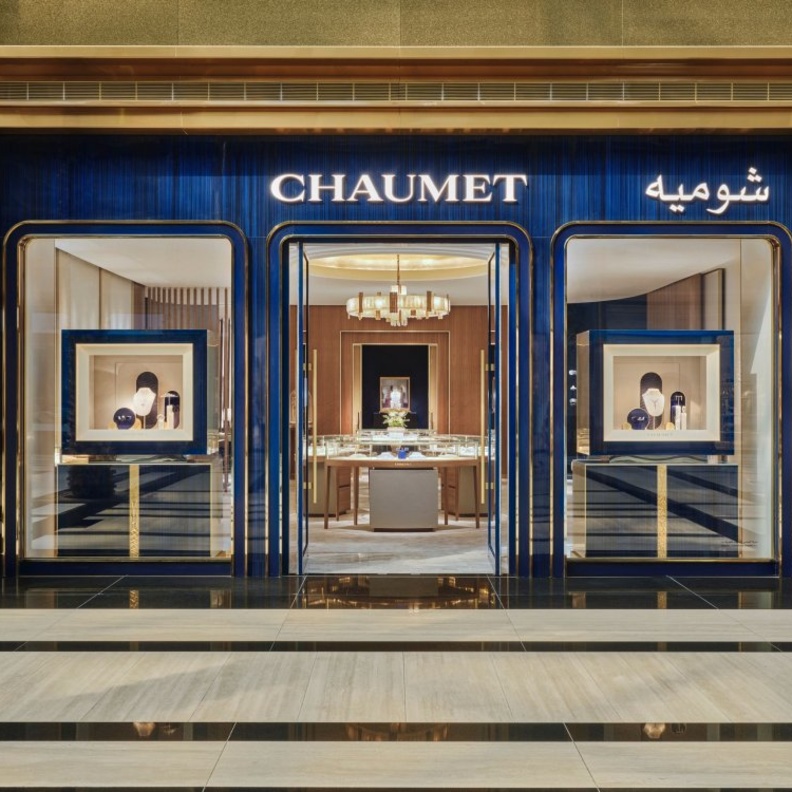 افتتاح بوتيك Chaumet في الكويت