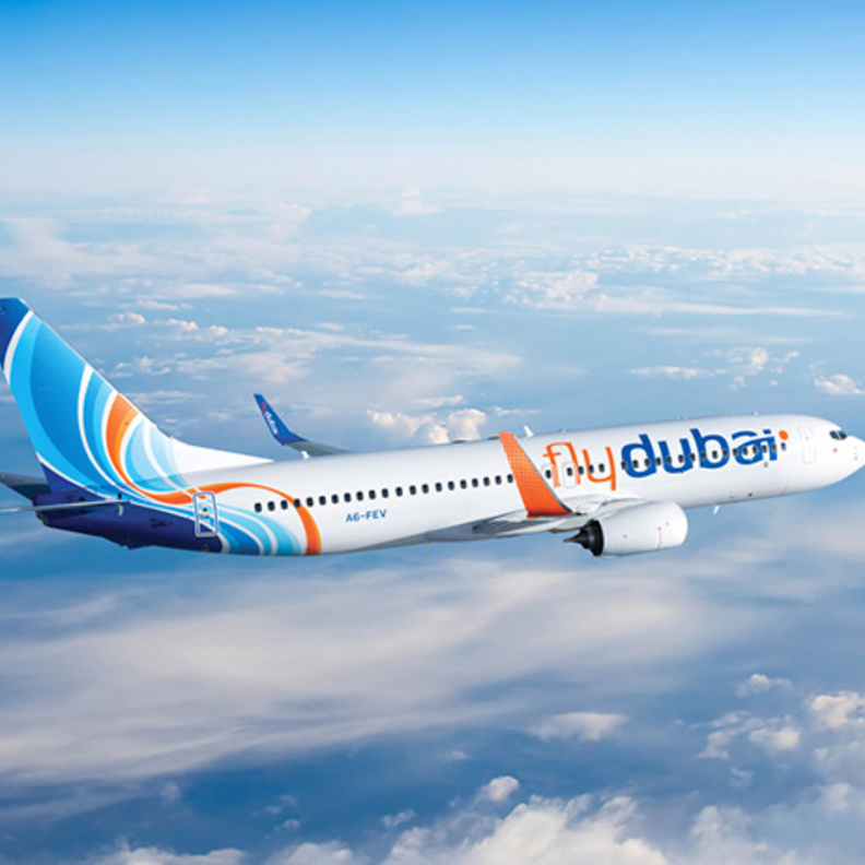 رحلات من فلاي دبي بين مدينة دبي وألبانيا