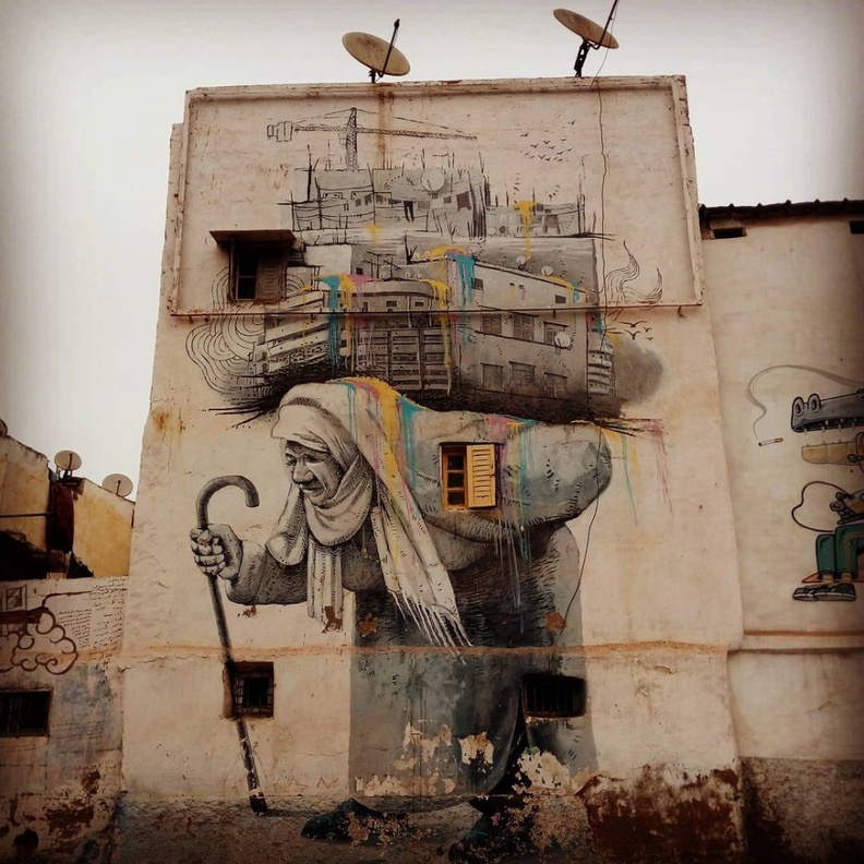  المدينة القديمة Medina