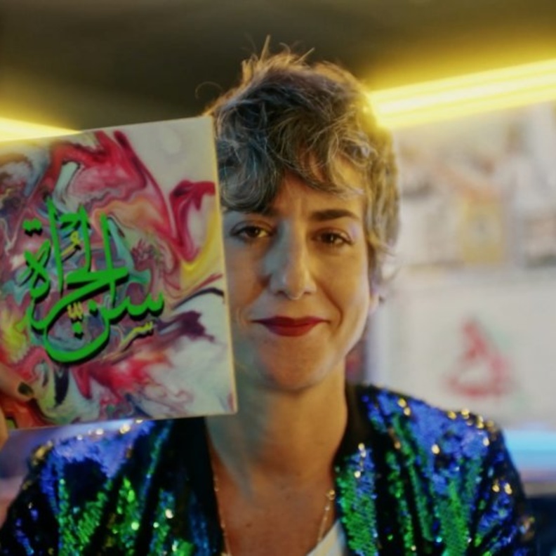 تينا تدعم مطالب النساء بإستبدال عبارة سنّ اليأس بعبارة أكثر إيجابية