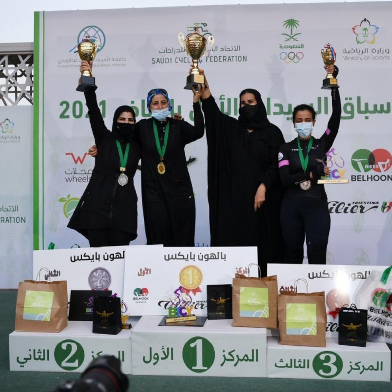 سباق السيدات الأول للدراجات الهوائية بالرياض