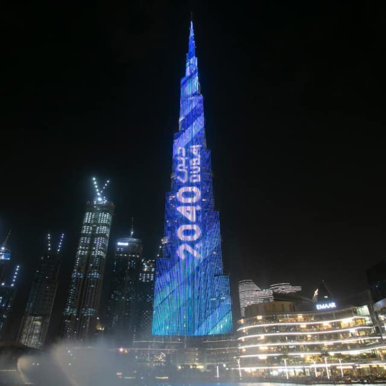 رؤية دبي 2040