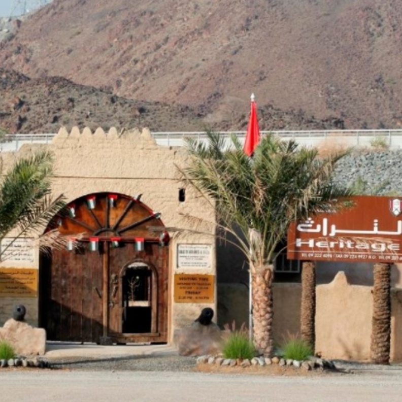 قرية التراث بالفجيرة.. متحف خالد يعكس تراث الإمارات الأًصيل- المصدر هيئة الفجيرة للسياحة والآثار 