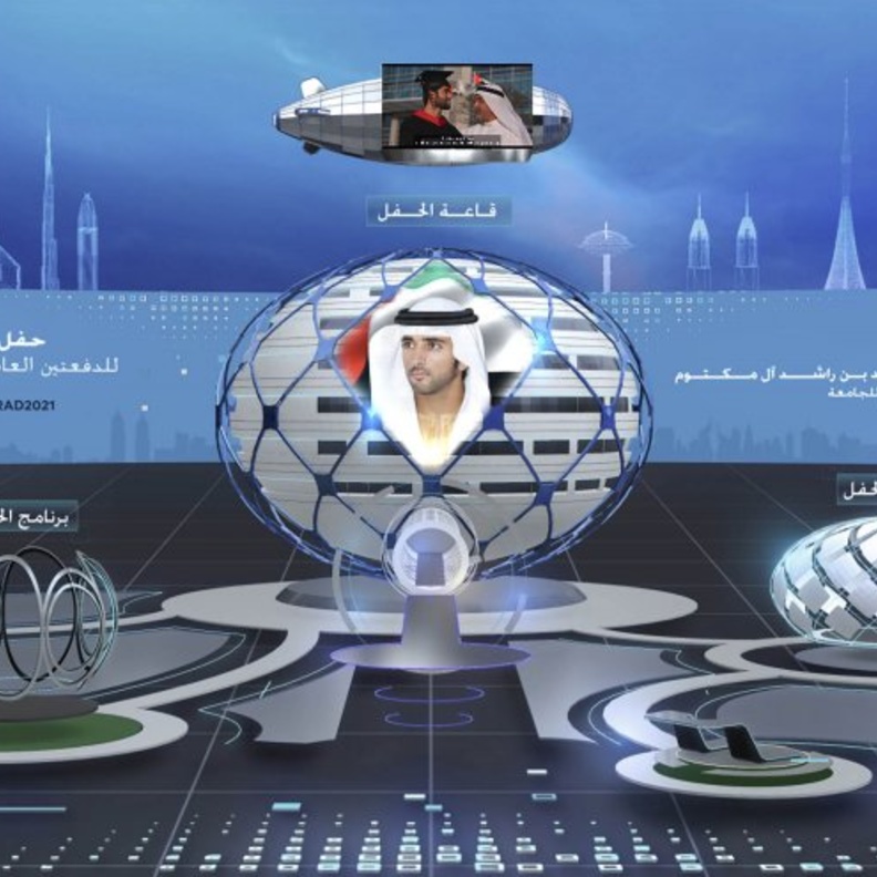 ولي عهد دبي يفاجئ خريجي "جامعة حمدان بن محمد الذكية" 