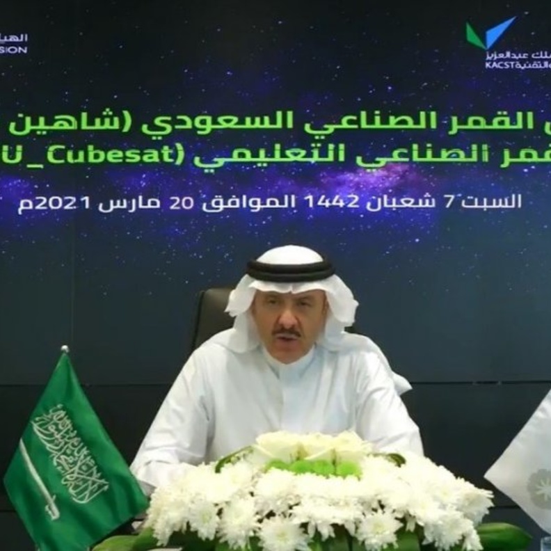 المملكة تطلق قمرين صناعيين مصنعة بأيدٍ سعودية