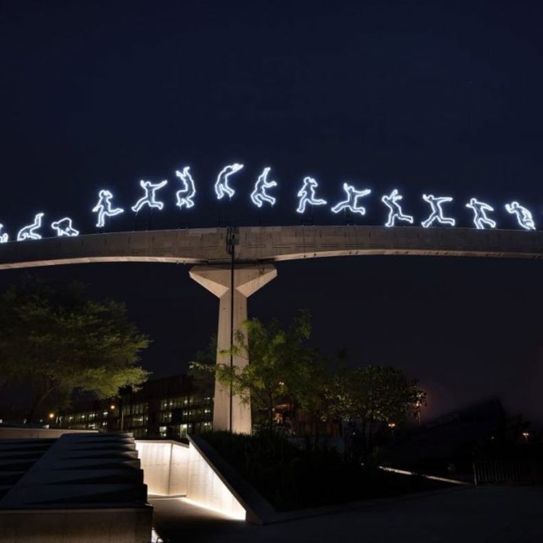 إحدى الأعمال الفنية في مركز الملك عبدالله المالي