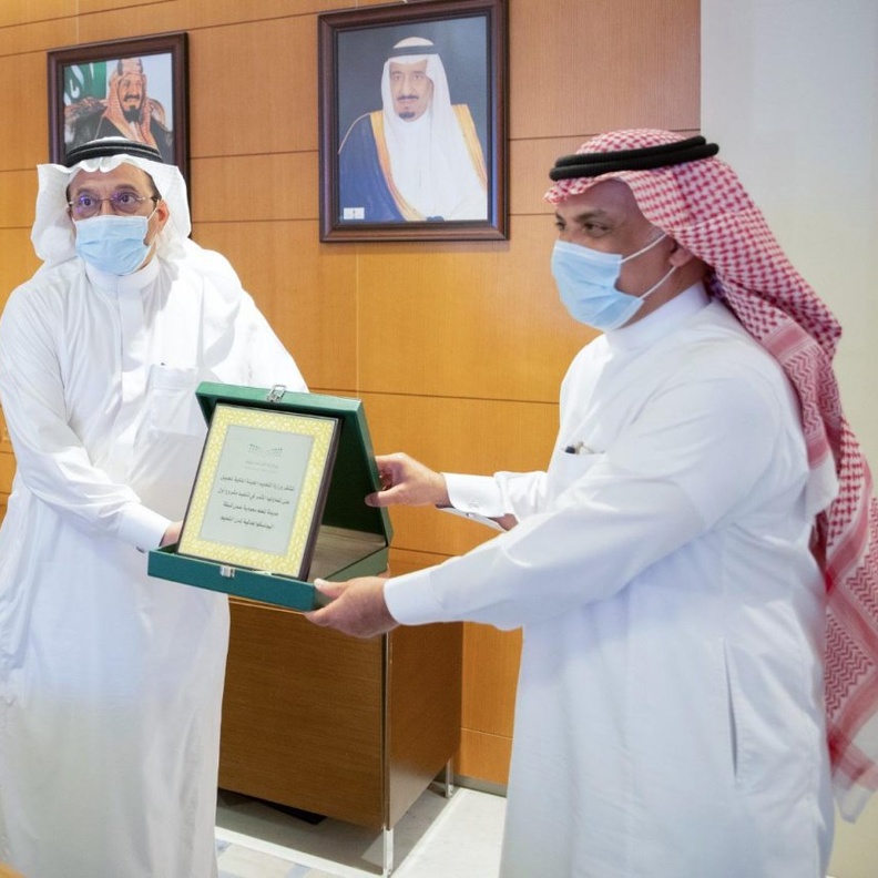 وزارة التعليم تحتفي باختيار الجبيل الصناعية أول مدينة تعلّم سعودية من قبل اليونسكو