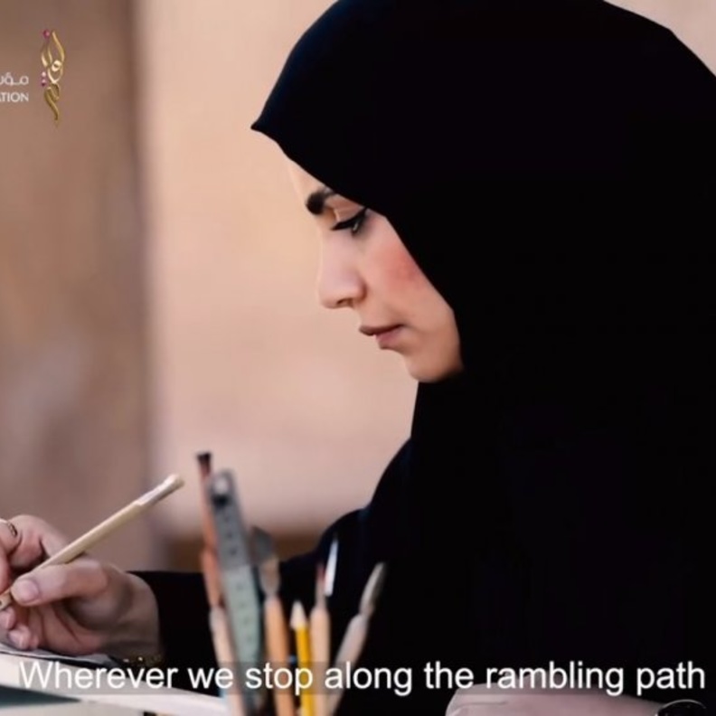 الفنانة الإماراتية فاطمة سالمين إبداع فني لفنانة متكاملة