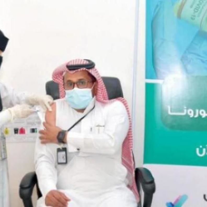  توزيع 3.5 مليون جرعة من لقاح كورونا في السعودية