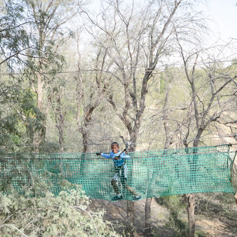 منتزه أفنتورا