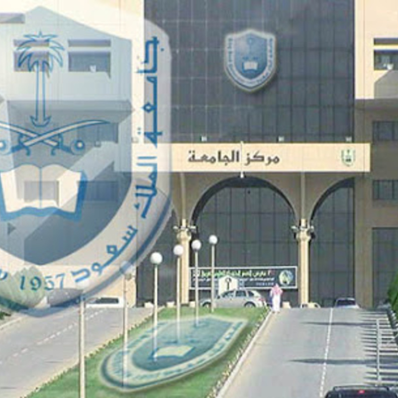  منيرة المطيري أول سعودية تفوز بجائزة جراهام كلاك