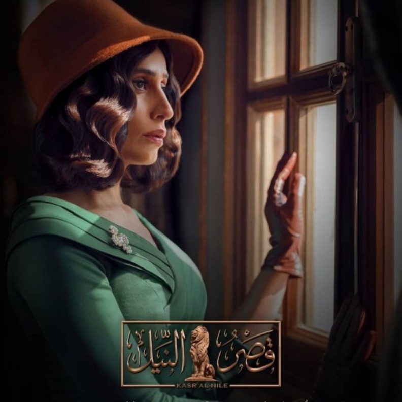 دينا الشربيني