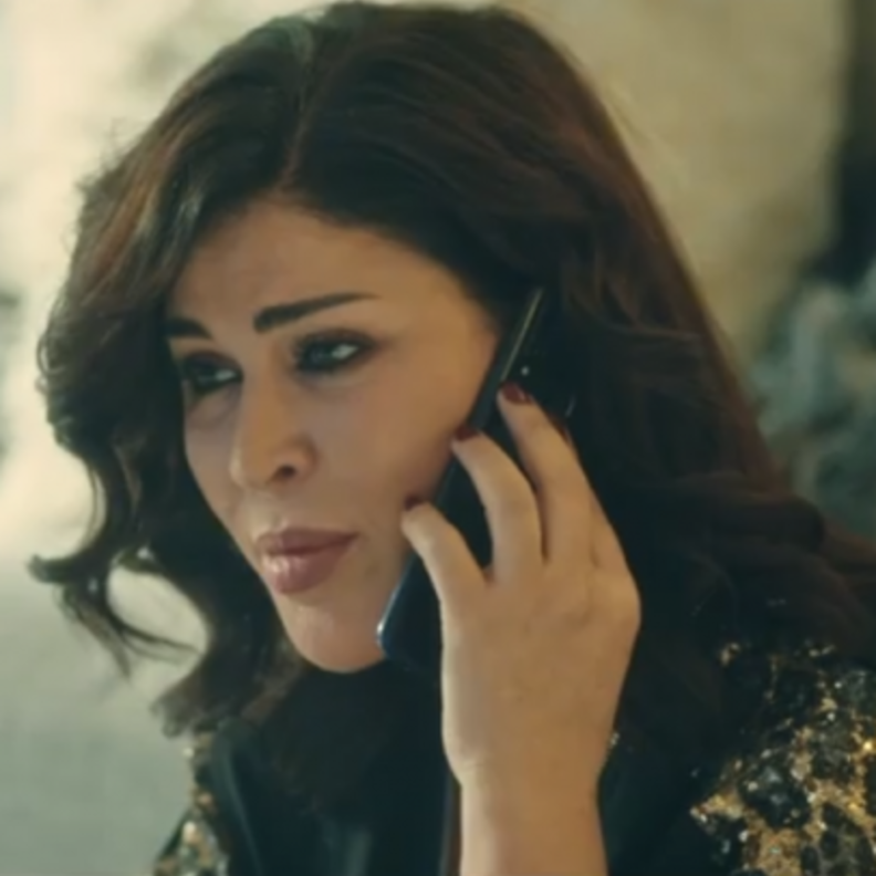 جومانة مراد 