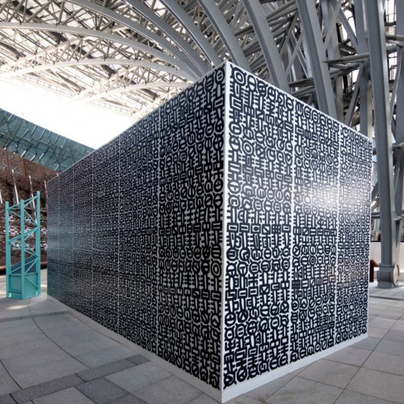 جناح الاستدامة في إكسبو 2020.. فنانون عرب يشاركون رؤيتهم الإبداعية 