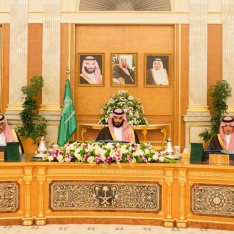 مجلس الوزراء السعودي يعلن موافقات وقرارات هامة
