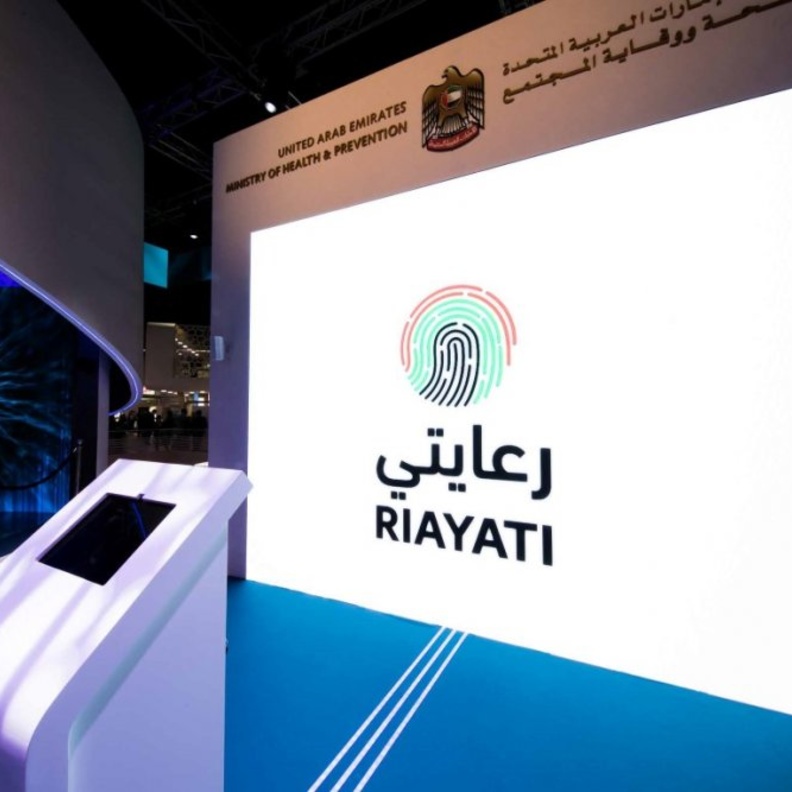 منصة رعايتي مصدر شامل للمعلومات الصحية في الإمارات