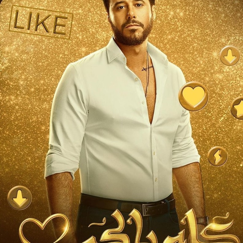 أحمد السعدني