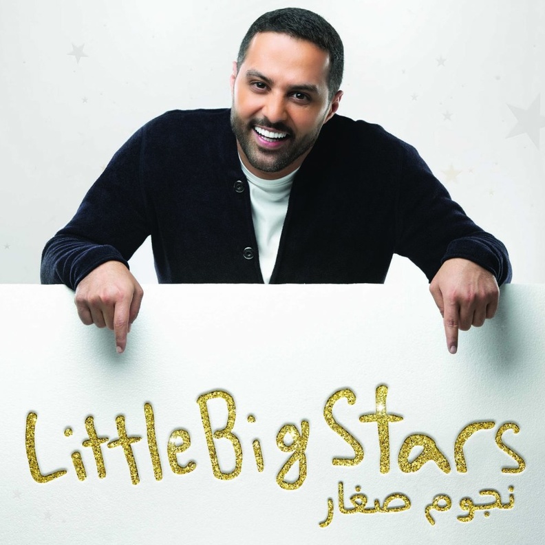 ياسر القحطاني